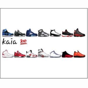 Meet your Posher, Kaia